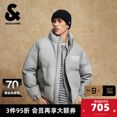 杰克琼斯奥特莱斯NBA联名篮网队男装秋冬棉服宽松立领刺绣外套