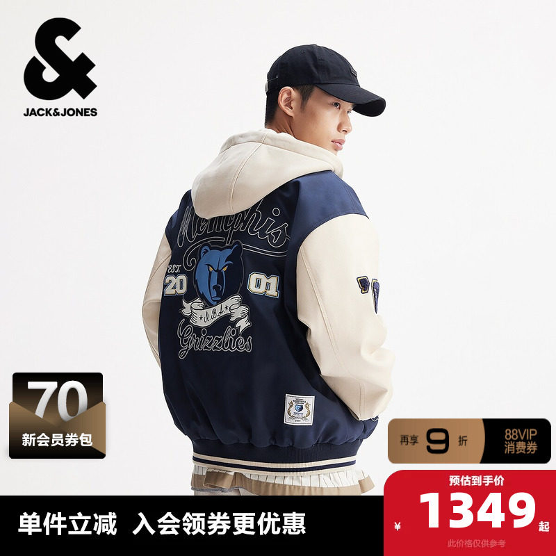 杰克琼斯奥特莱斯NBA联名2026年春季新款男装宽松连帽棉服潮外套