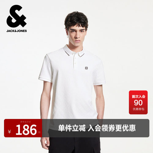 杰克琼斯奥特莱斯男装夏季新款POLO衫商务休闲立体图案短袖上衣