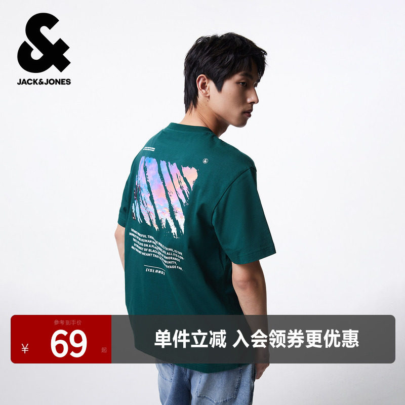 杰克琼斯男士短袖T恤男款男装夏季新款衣服艺术拱桥半袖情侣纯棉