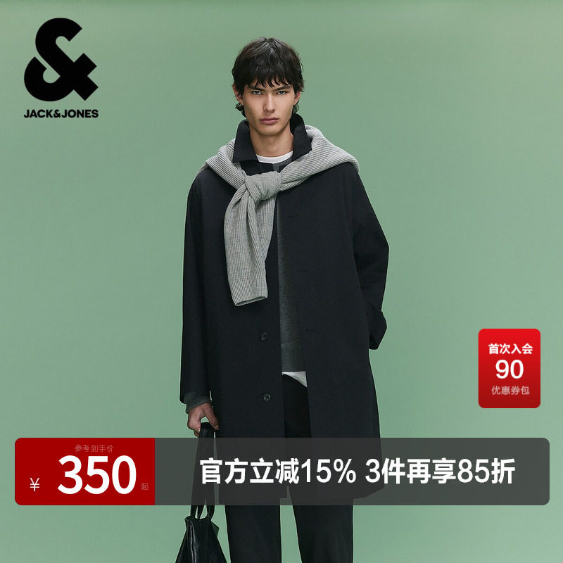 杰克琼斯男装春季新款时尚都市休闲百搭中长款宽松翻领夹克外套