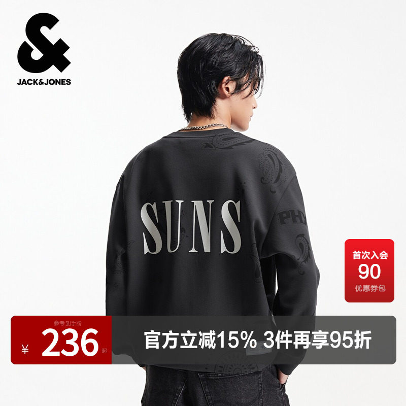 杰克琼斯男生NBA联名春秋季圆领卫衣2025年新款运动简约上衣