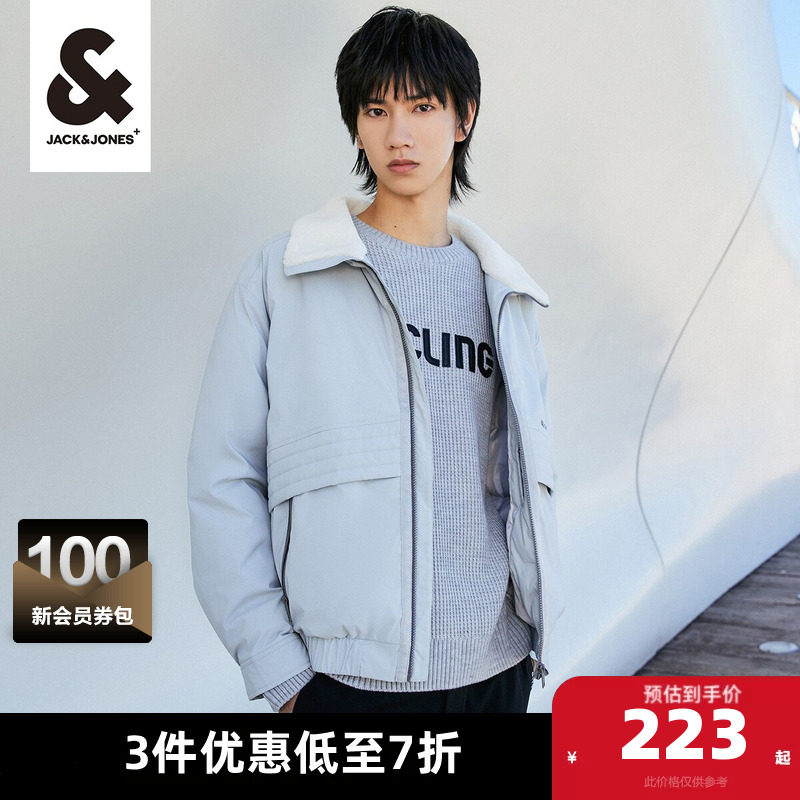 杰克琼斯outlets夹克外套春季棉服上衣衣服休闲运动长袖翻领男