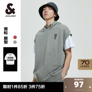 杰克琼斯奥特莱斯秋冬舒适纯色衣服流行高街时尚 宽松连帽卫衣男装