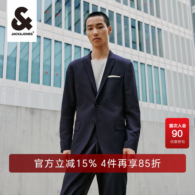 杰克琼斯秋季商务休闲西装外套