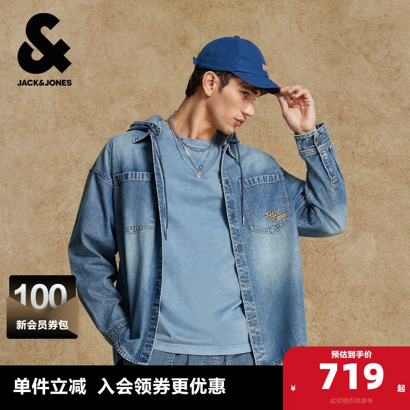 杰克琼斯春季牛仔外套衬衫上衣廓形做旧磨白水洗时尚百搭休闲舒适