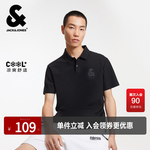 男士休闲短袖polo衫杰克琼斯夏季