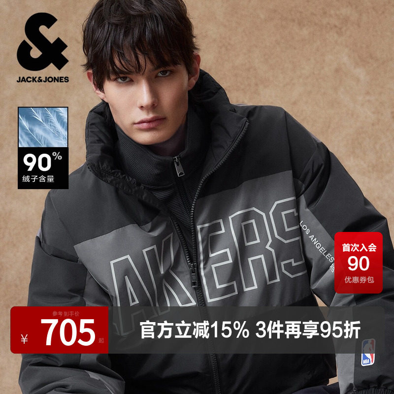 杰克琼斯NBA联名洛杉矶湖人队男冬季羽绒服新款宽松立领保暖外套