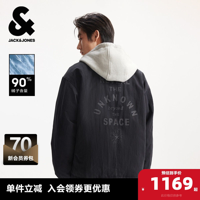 杰克琼斯男装春季羽绒服外套字母图案潮流时尚简约休闲可拆卸连帽,男装,羽绒服,淘宝优惠券,粉丝福利购,淘宝优惠卷