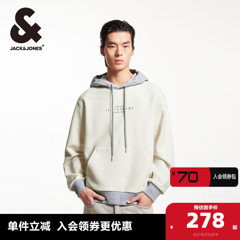 胸前字母刺绣；罗纹袖口及底摆