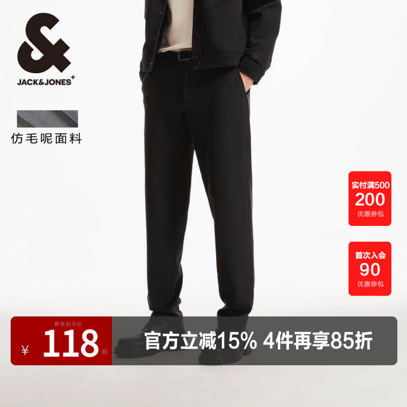 杰克琼斯长袖仿毛呢面料休闲裤
