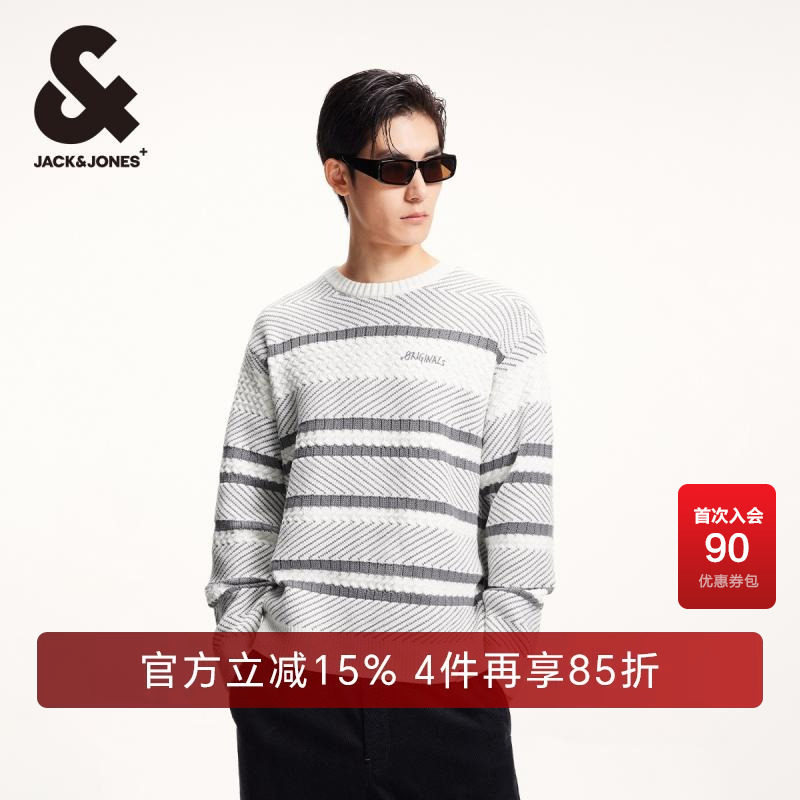 杰克琼斯春季舒适保暖时尚潮字母刺绣条纹织花百搭针织衫毛衣男装