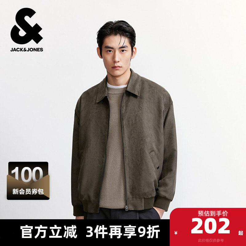杰克琼斯男装夹克春秋时尚潮流日常尖领领口拉链门襟双侧插袋上衣
