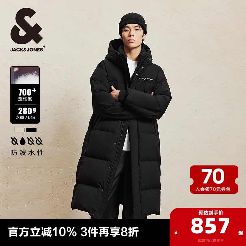 杰克琼斯长款防泼水羽绒服