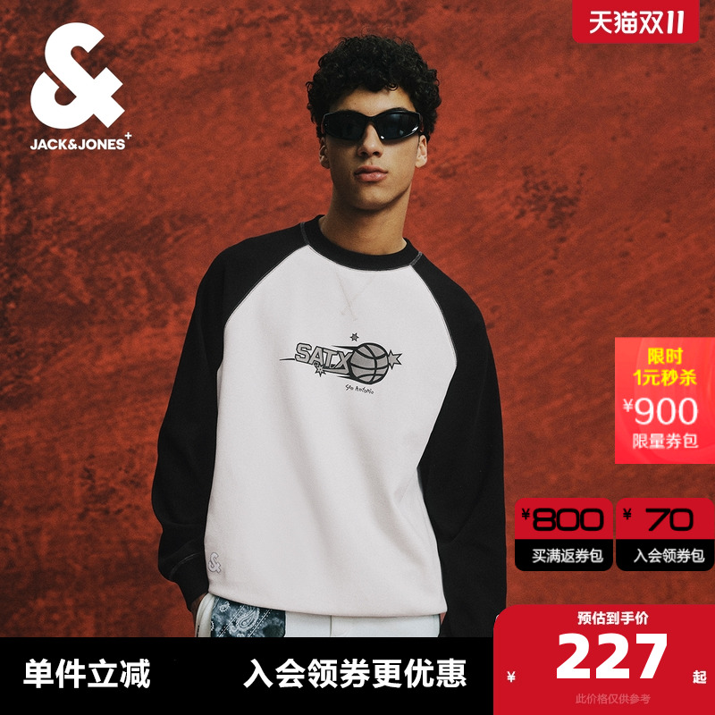 杰克琼斯潮流百搭长袖T恤