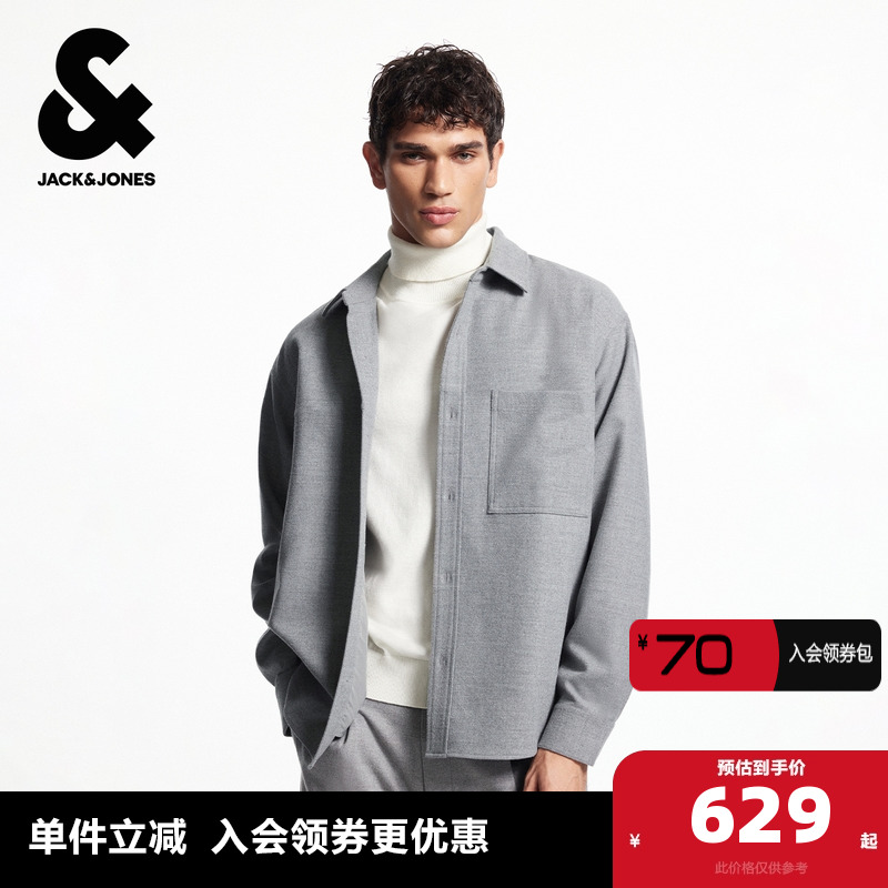 尖领领型纽扣门襟 胸前单侧贴袋 一粒扣袖口