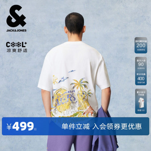 常规版型，圆领，胸前洛杉矶湖人队logo刺绣