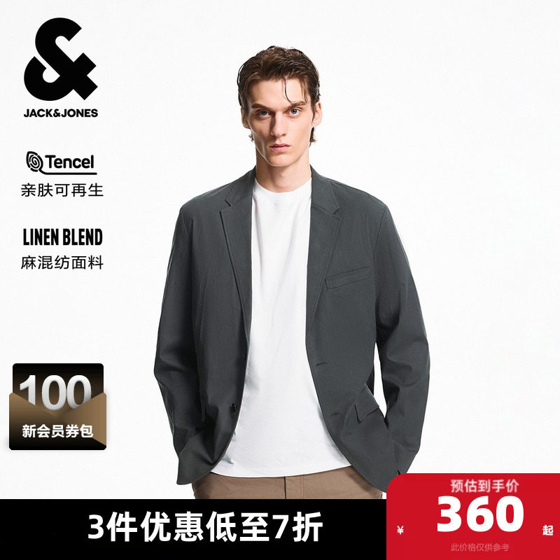 �ܿ���˹������˹���Ŀ���װ�Կ��ɰٴ�ʱ���������г�����������E44��ɰɫ 165/88A/XS  1056.51Ԫ��3��(��352.17Ԫ/��)