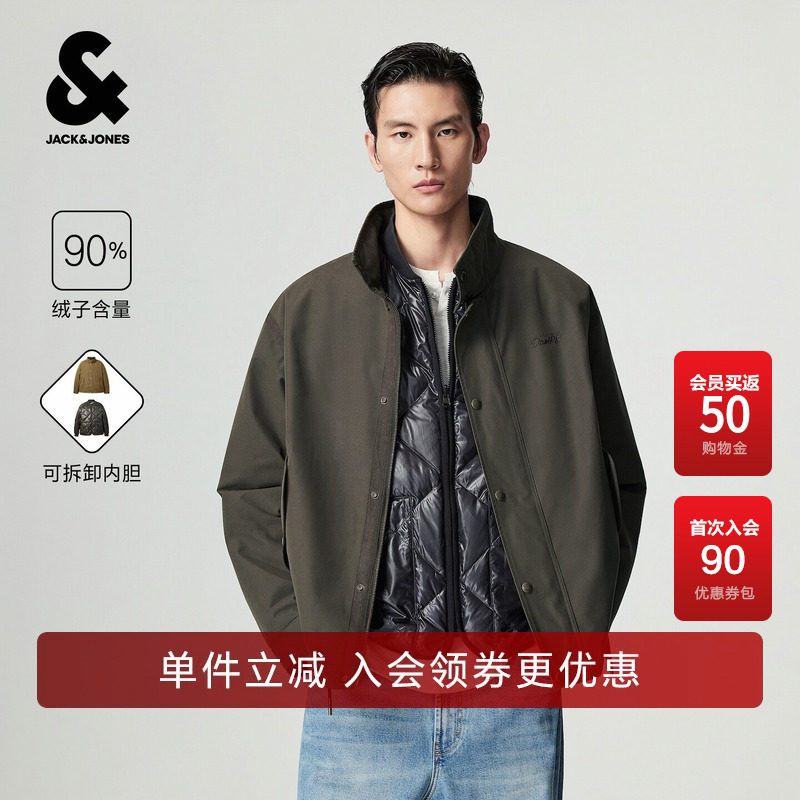 [工装轻羽绒服]杰克琼斯秋冬男装新款廓形夹克保暖外套226423005