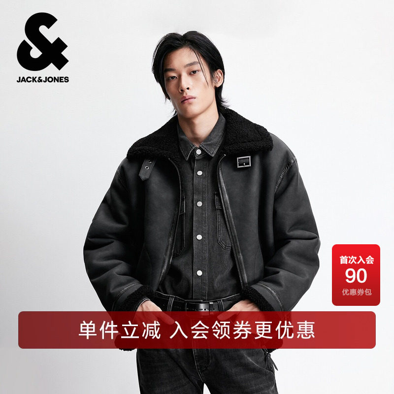 杰克琼斯男装春秋新款棉服百搭保暖日常通勤经典翻领毛领上衣外套