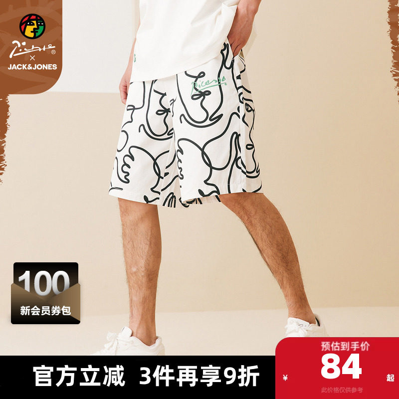 杰克琼斯outlets夏季商场同款五分裤子时尚印花纯棉休闲短裤男