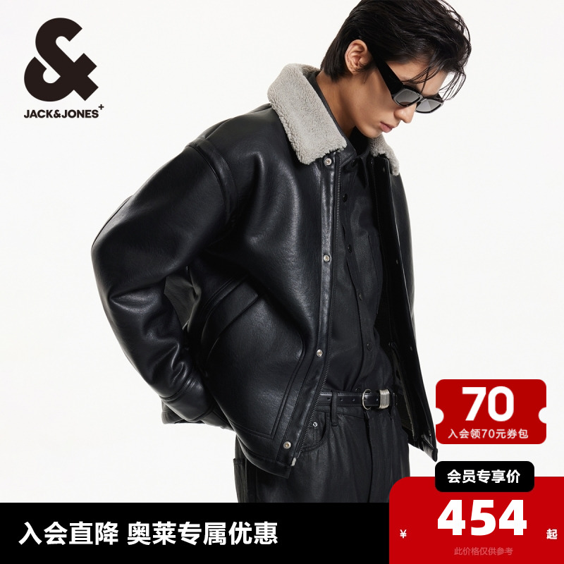 杰克琼斯拼接剪裁棉服外套