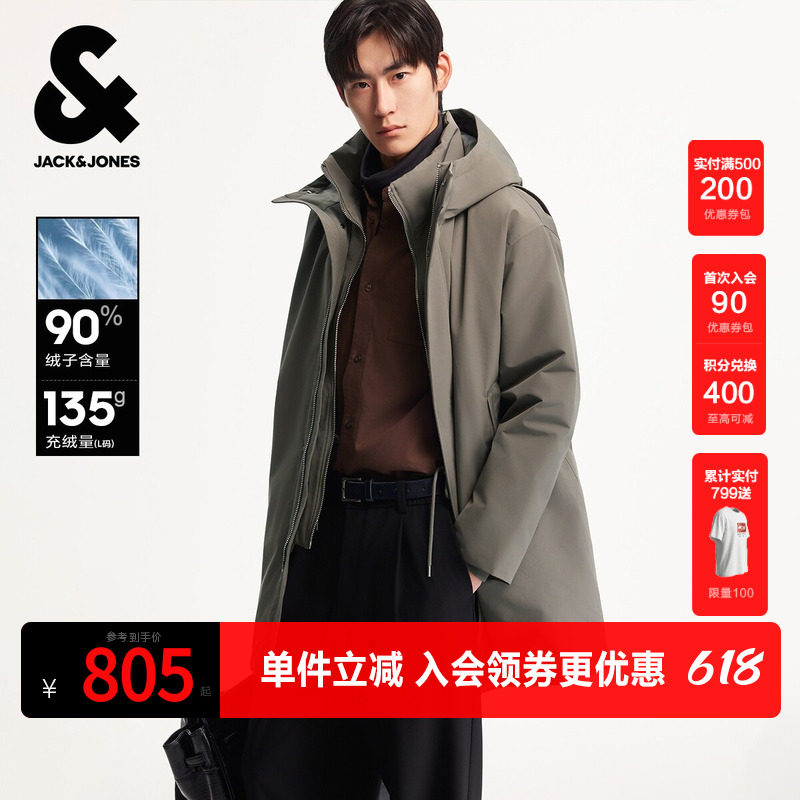 杰克琼斯男装冬季羽绒服中长款假两件连帽口袋日常通勤款纯色外套