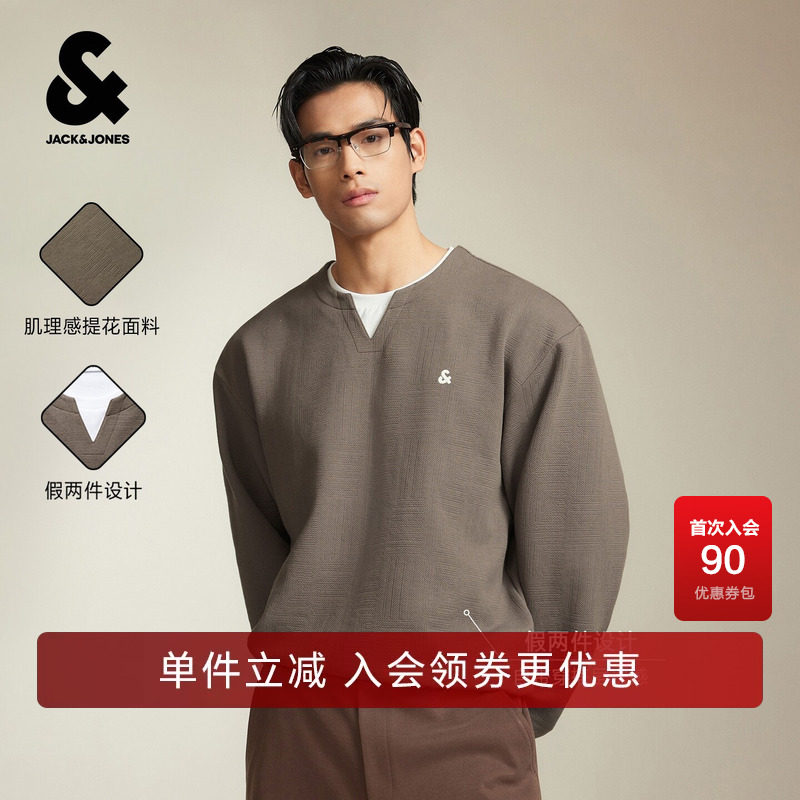 宽松长袖肌理感精致刺绣时尚上衣图片