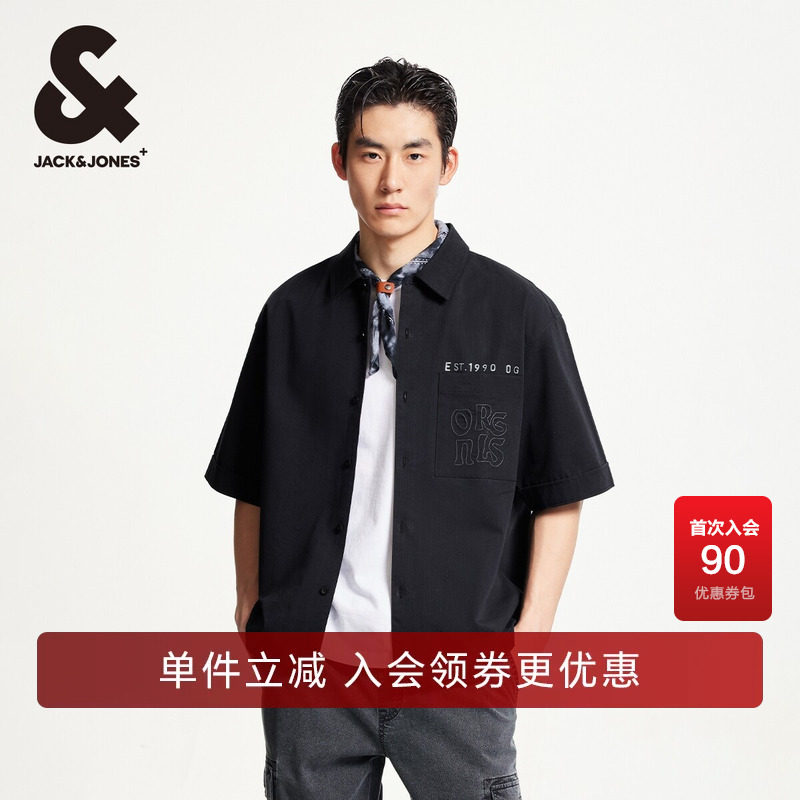 杰克琼斯夏季奥莱潮流宽松纽扣翻领刺绣图案装饰短袖衬衫上衣男装