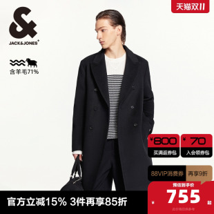 毛呢大衣纽扣门襟一粒扣纯色帅气羊毛外套男装 男士 款 杰克琼斯秋季