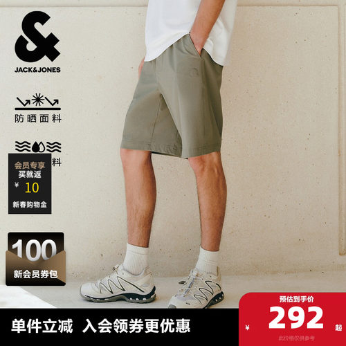 OVERSIZED版型，可调节松紧腰头，双侧插袋