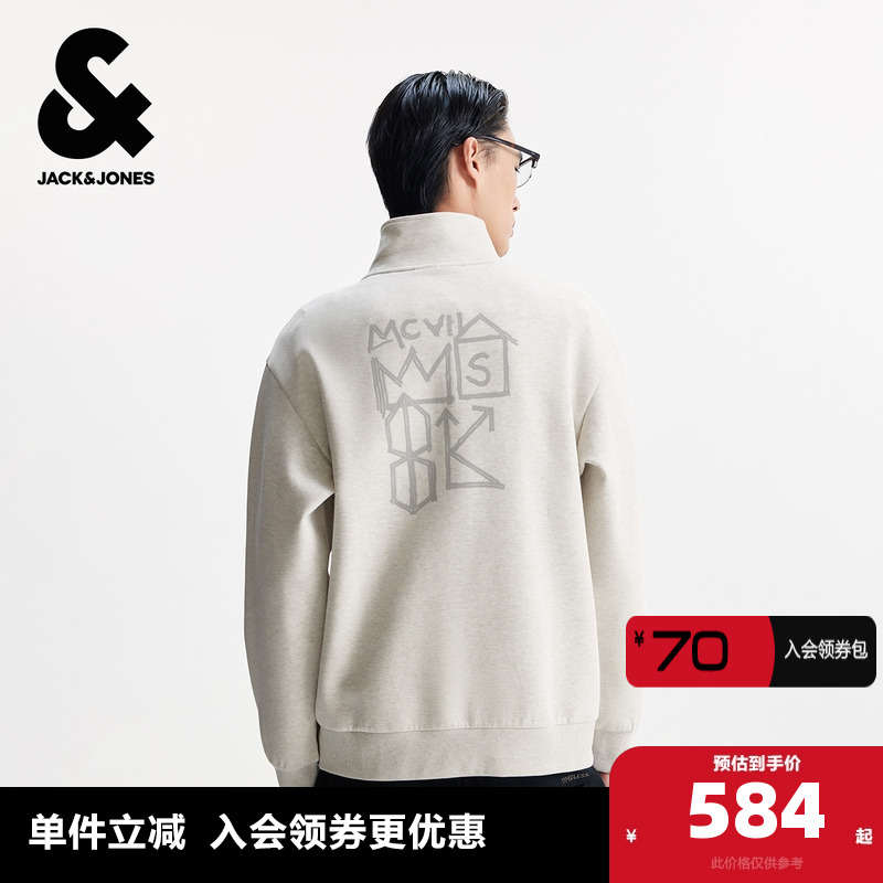 杰克琼斯BSQ联名款男装冬季新款胶印图案休闲宽松半高领拉链卫衣