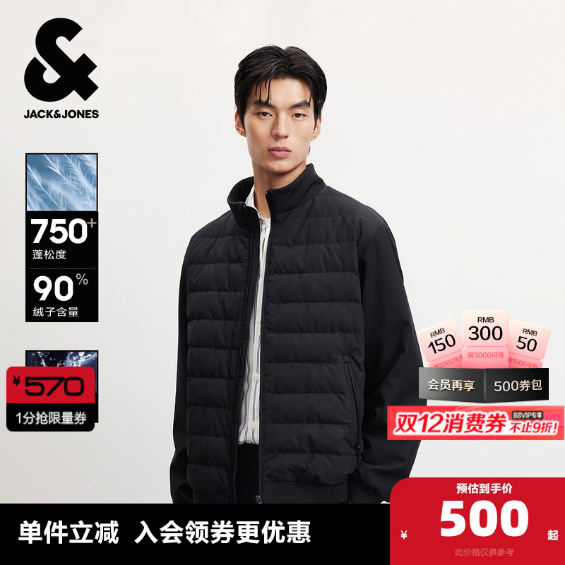 大身绗线充绒拼接设计REGULAR合体常规版型"