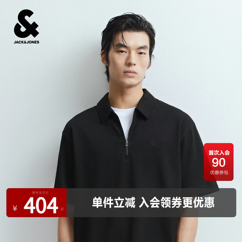 杰克琼斯秋季男装polo衫短袖宽松休闲假两件时尚潮流通勤百搭