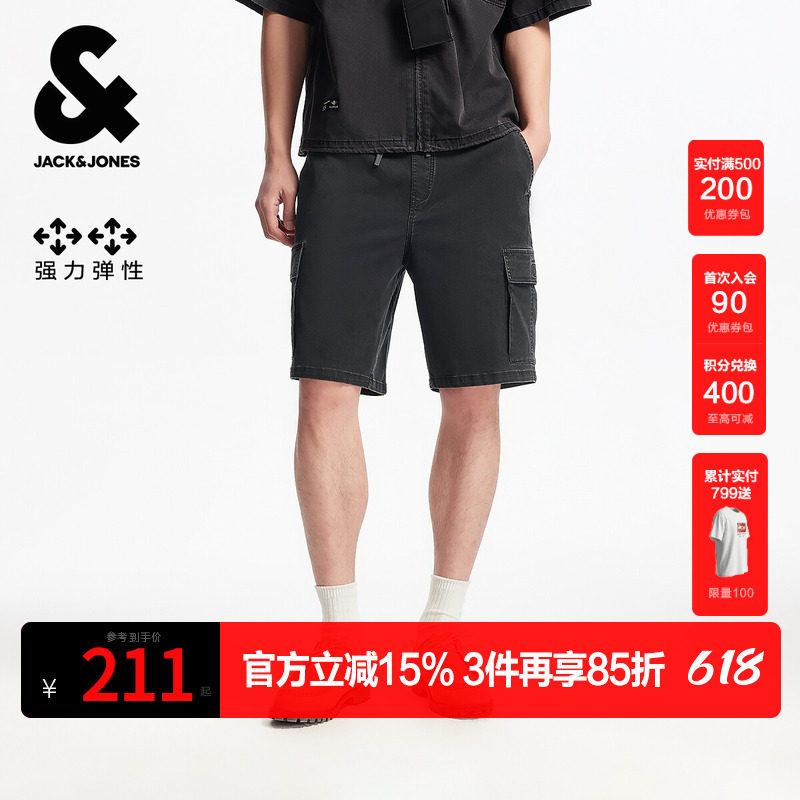 杰克琼斯outlets男装夏季新款纯色抽绳直筒休闲工装风牛仔短裤子