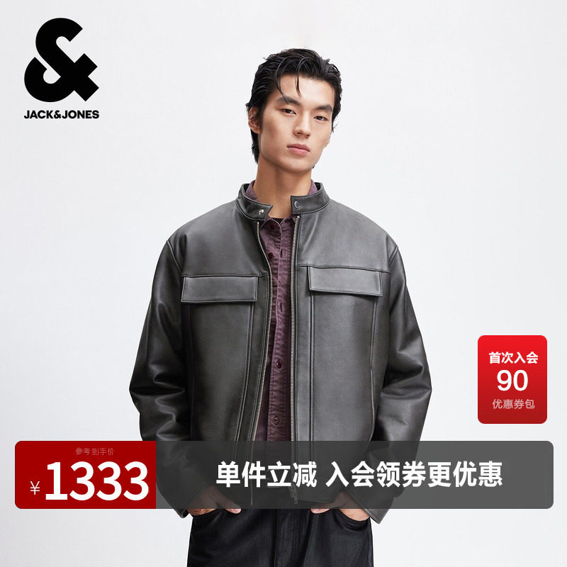 杰克琼斯春秋季男装皮衣常规立领拉链外套保暖舒适百搭休闲潮流感
