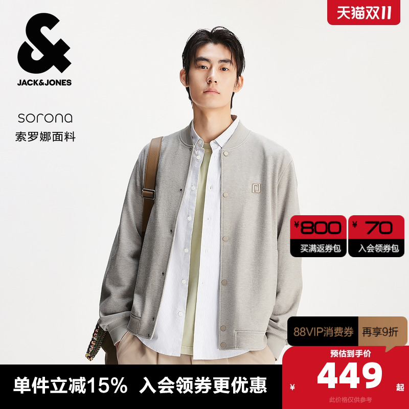 G02ǳ仨ɫ 170/92A/S ܿ˹װп＾¿лԼɫ 1196.4Ԫ3(398.8Ԫ/)