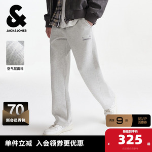 杰克琼斯男装春季新款抽绳松紧宽松休闲运动舒适微弯刀卫裤长裤子