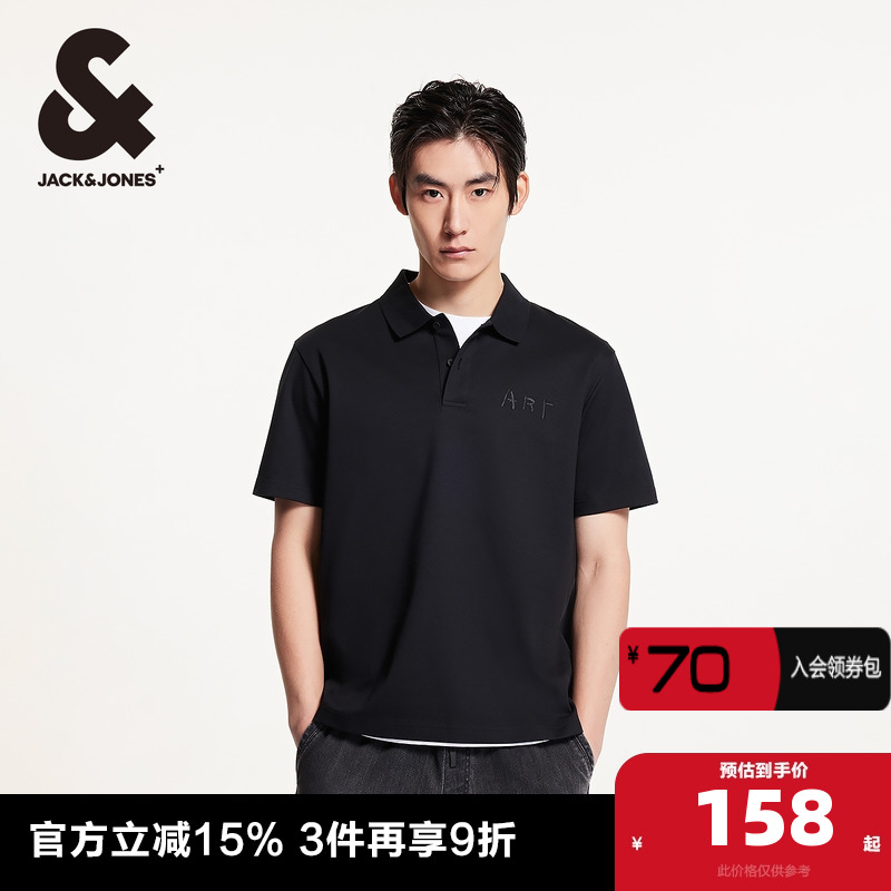 略宽松版型，翻领，2粒扣领口