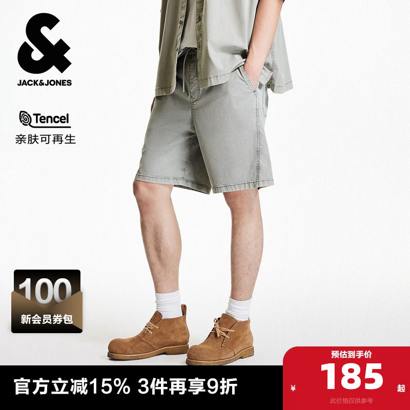 杰克琼斯夏季男装天丝略宽松短裤子牛仔松紧腰宽松舒适百搭潮流