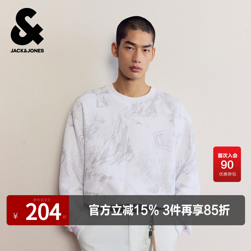 杰克琼斯男生春秋季百搭卫衣2025年新款纯棉圆领长袖图案印花上衣