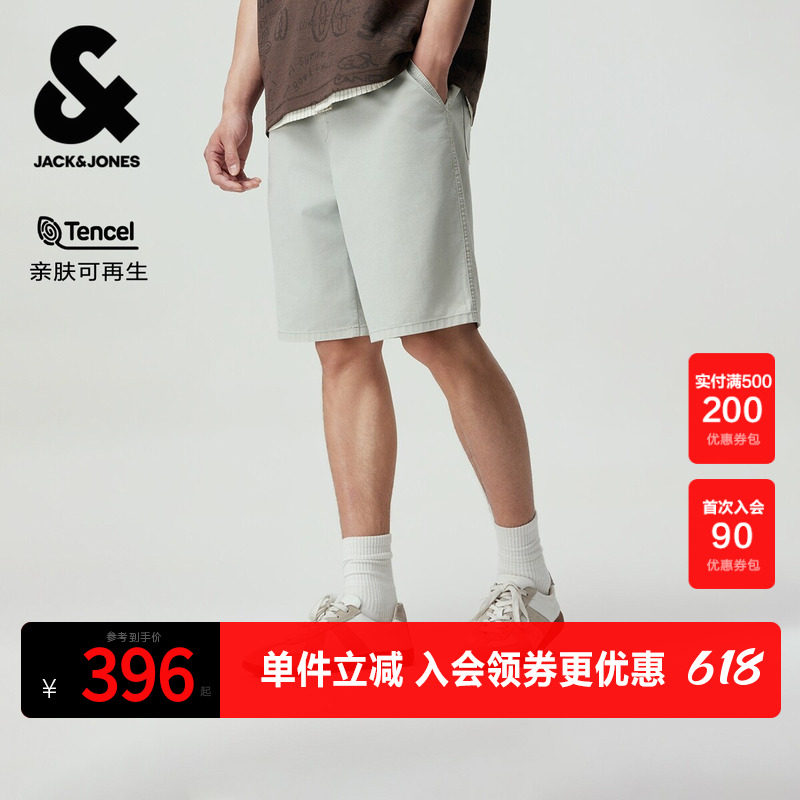 【天丝】杰克琼斯男装牛仔短裤子柔软舒适百搭纯色松紧抽绳腰直筒