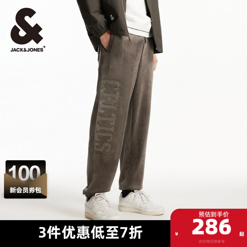 杰克琼斯春秋季新款NBA联名潮流百搭舒适休闲卫裤束脚裤长裤男装