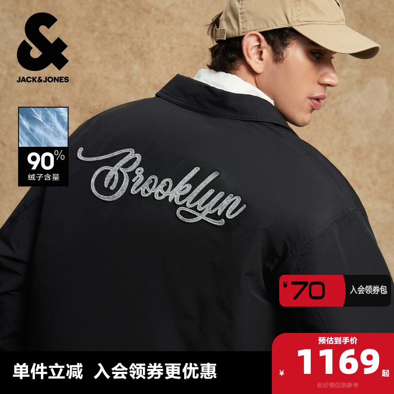 宽松版型 翻领设计 按扣门襟  底摆双侧按扣