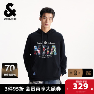 杰克琼斯男装秋季长袖卫衣外套略宽松NBA联名潮流休闲连帽男款