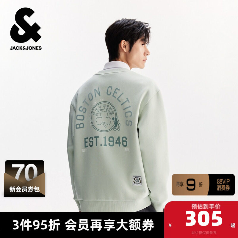 杰克琼斯NBA联名款凯尔特人队男装秋冬款宽松字母休闲圆领卫衣