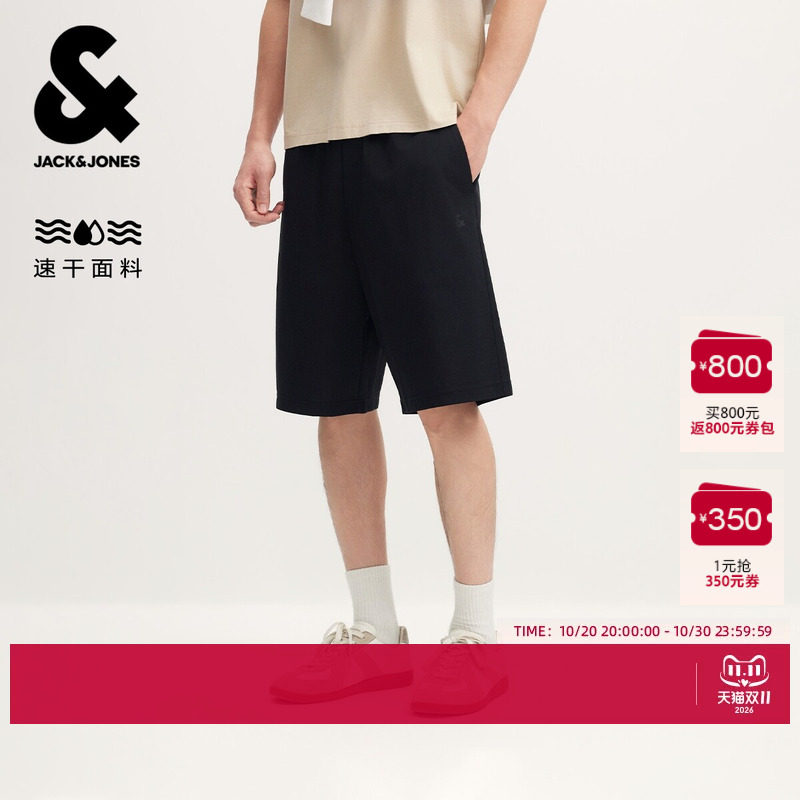 【速干】杰克琼斯奥莱夏男款短裤子宽松针织面料精致立体胶印时尚