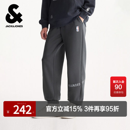 背部单侧贴袋 logo刺绣装饰 logo织布