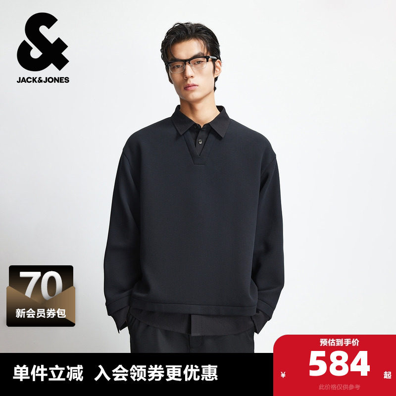 杰克琼斯奥特莱斯男装卫衣冬季新款纯色宽松休闲翻领长袖卫衣上衣