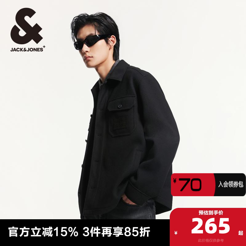 仿毛呢夹克杰克琼斯翻领